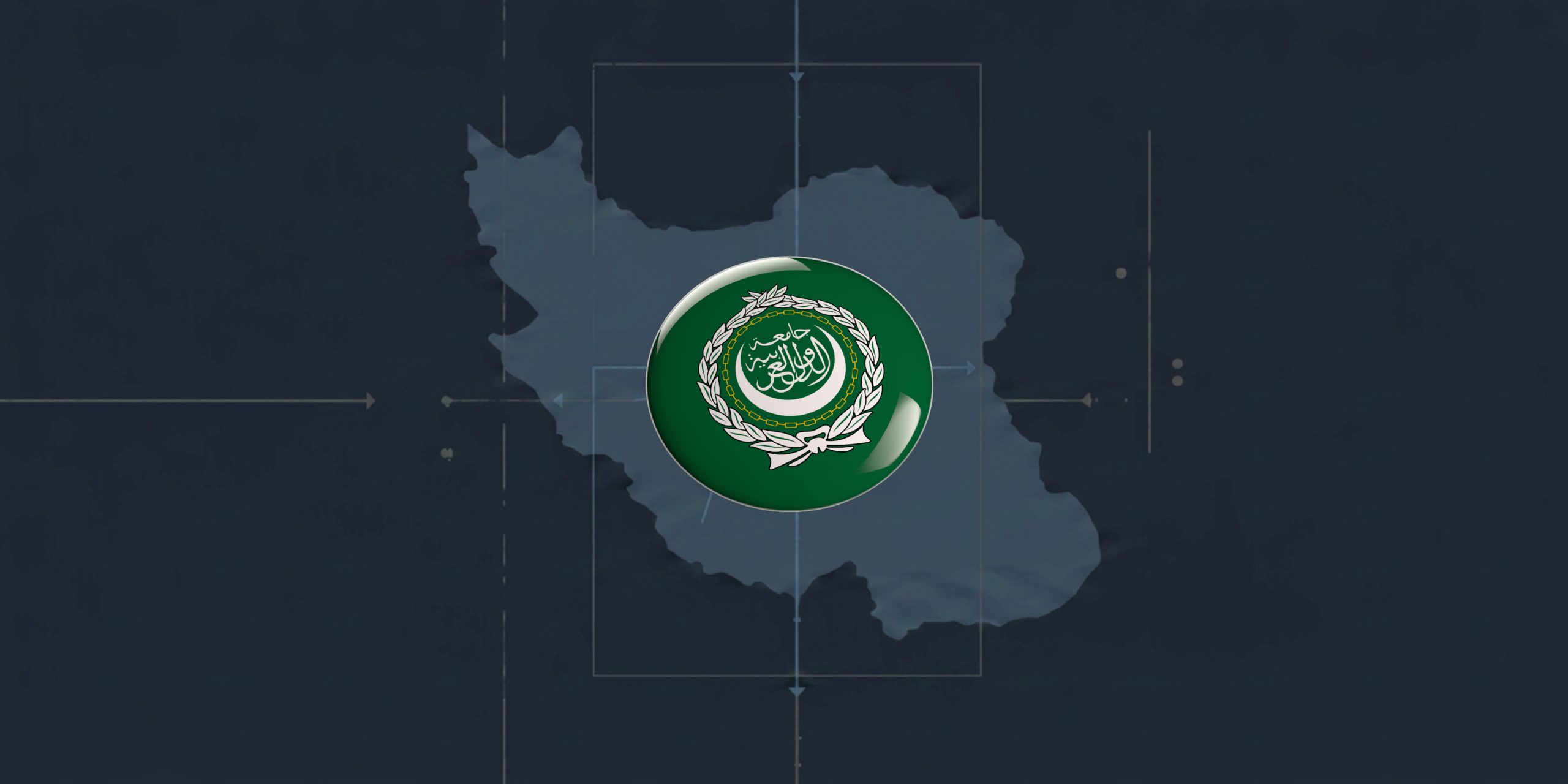 Islamic Revolutionary Regime